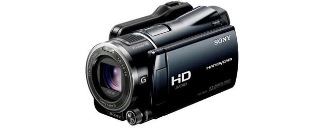 Sony HDR-XR550VE